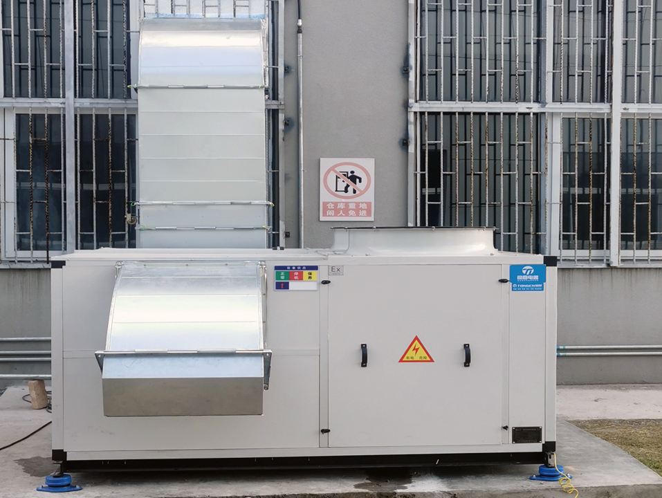祝賀宿州伊維特選購我司BZKT-75Ex整體式全新風防爆空調(diào),調(diào)試正常運行