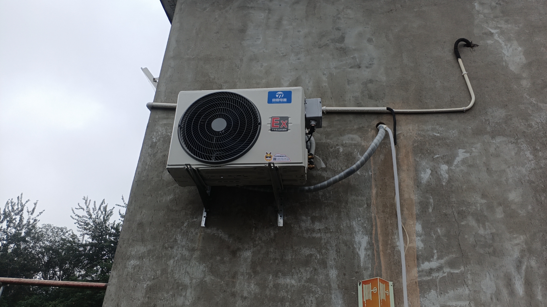 1702693901149277.jpg 微信圖片_20230712135106.jpg