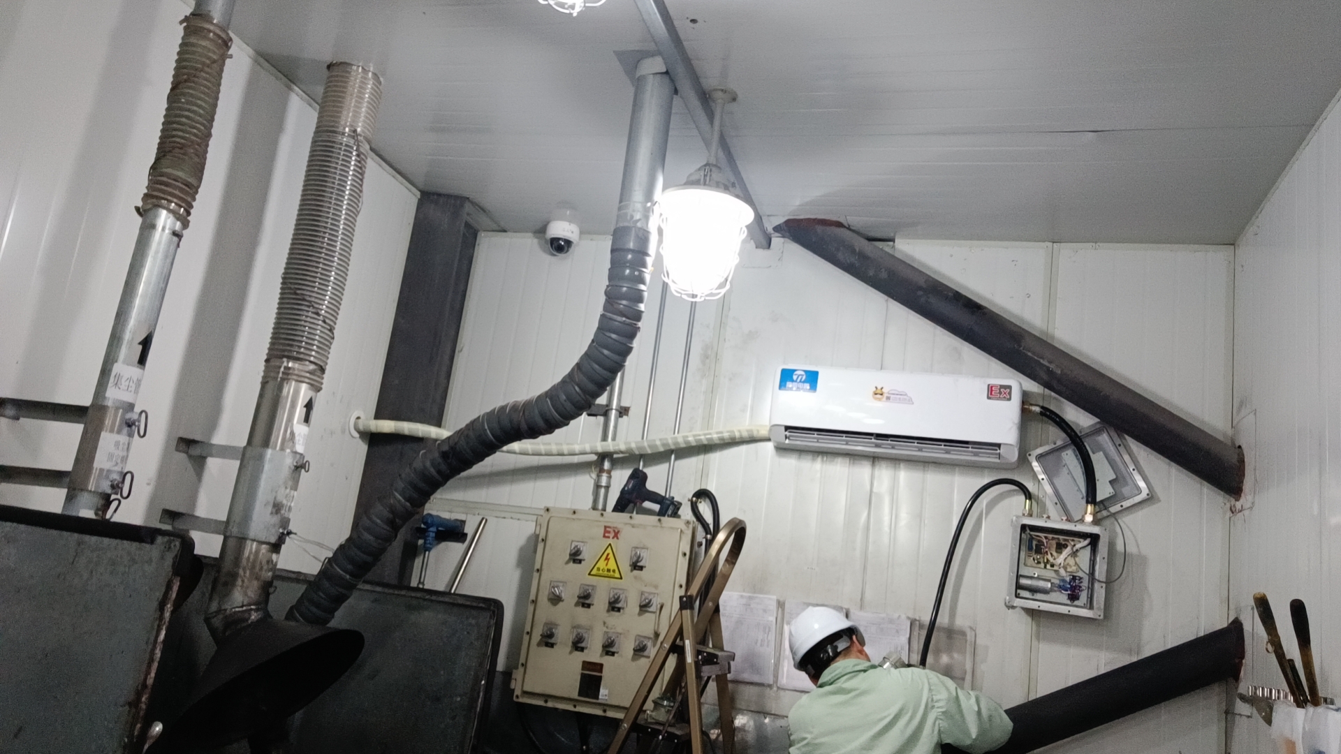 1702694175517836.jpg 微信圖片_20230710091357.jpg