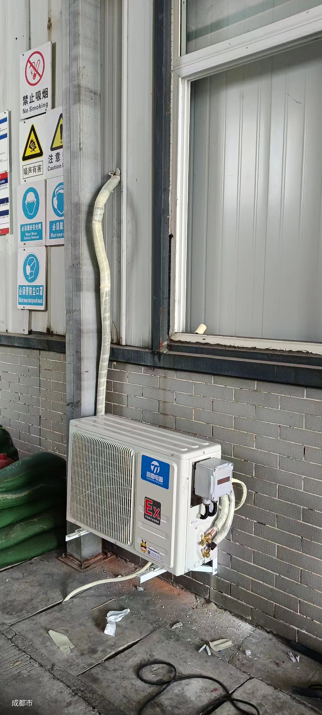 1702694195307129.jpg 微信圖片_20230710091347.jpg